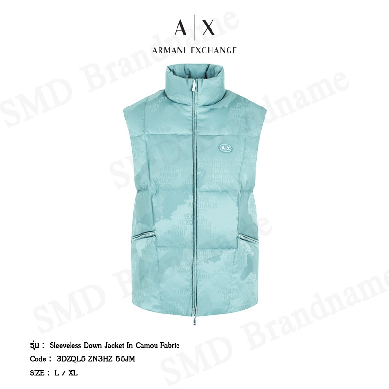 Armani Exchange เสื้อกันหนาว รุ่น Sleeveless Down Jacket In Camou Fabric Code: 3DZQL5 ZN3HZ 55JM