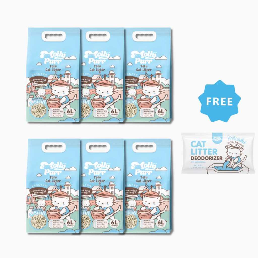 โปร 6 ถุง ทรายแมว Molly Purr กลิ่นนมฮอกไกโด ขนาด 6L