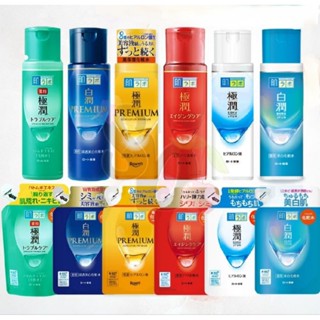 [MADE IN JAPAN!] ฮาดะลาโบะ โลชั่น น้ำตบ Hada Labo Lotion 170…