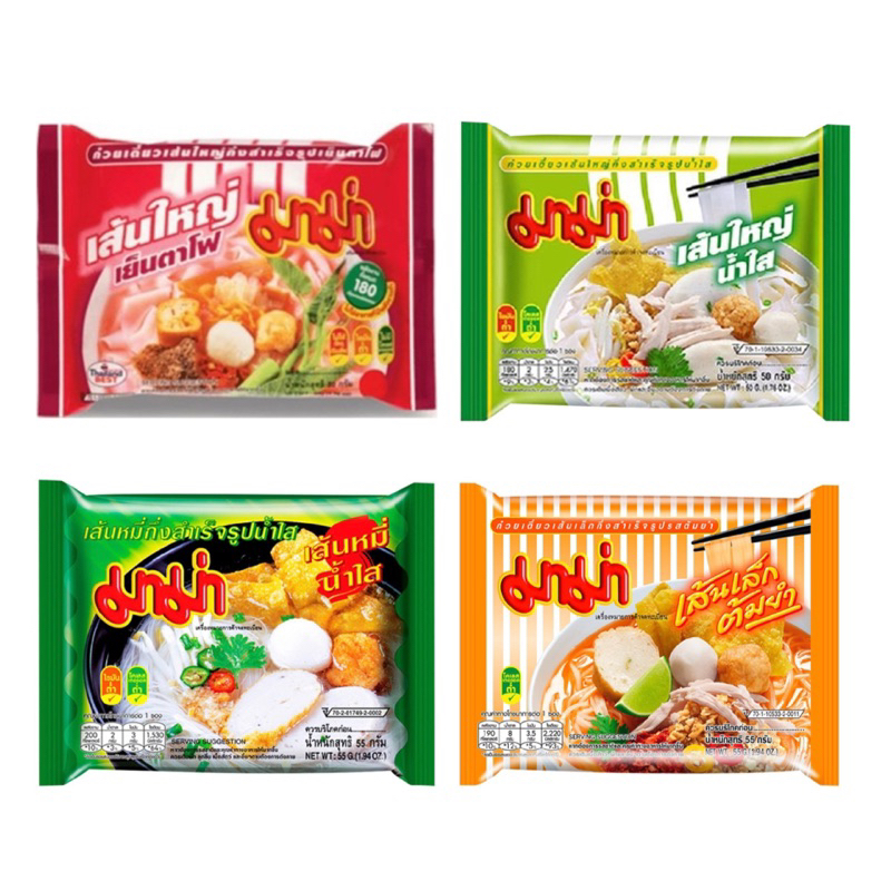 (แพ็ค 6 ซอง)มาม่า ก๋วยเตี๋ยวเส้นใหญ่กึ่งสำเร็จรูปเย็นตาโฟ50กรัม