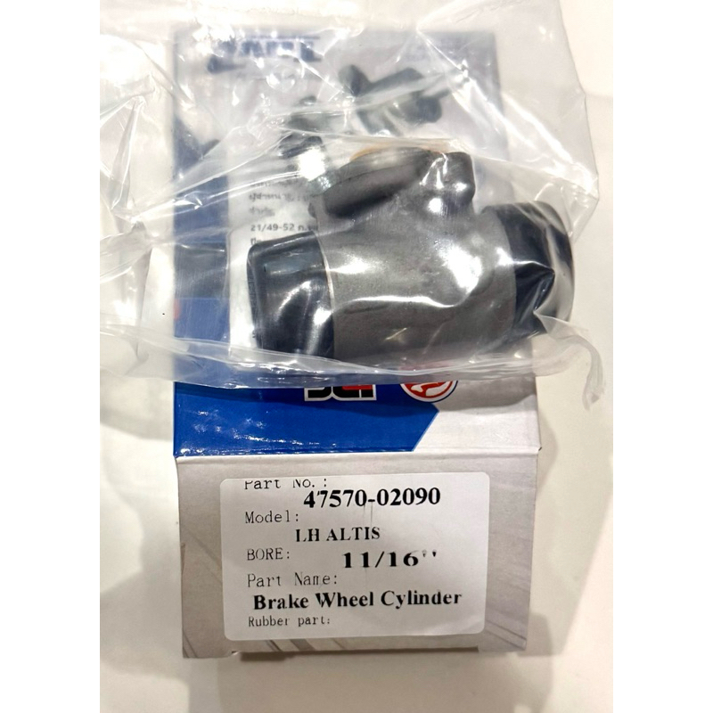 JBS แท้ กระบอกเบรคหลัง TOYOTA ALTIS หน้าหมู limo VIOS NCP42 ขนาด 11/16 ” ปี 2001 03 06 กระบอกเบรค โตโยต้า อัลติส วีออส ราคา ถูกที่สุด ดีลบีเคเค แกลเลอรีภาพที่ 4