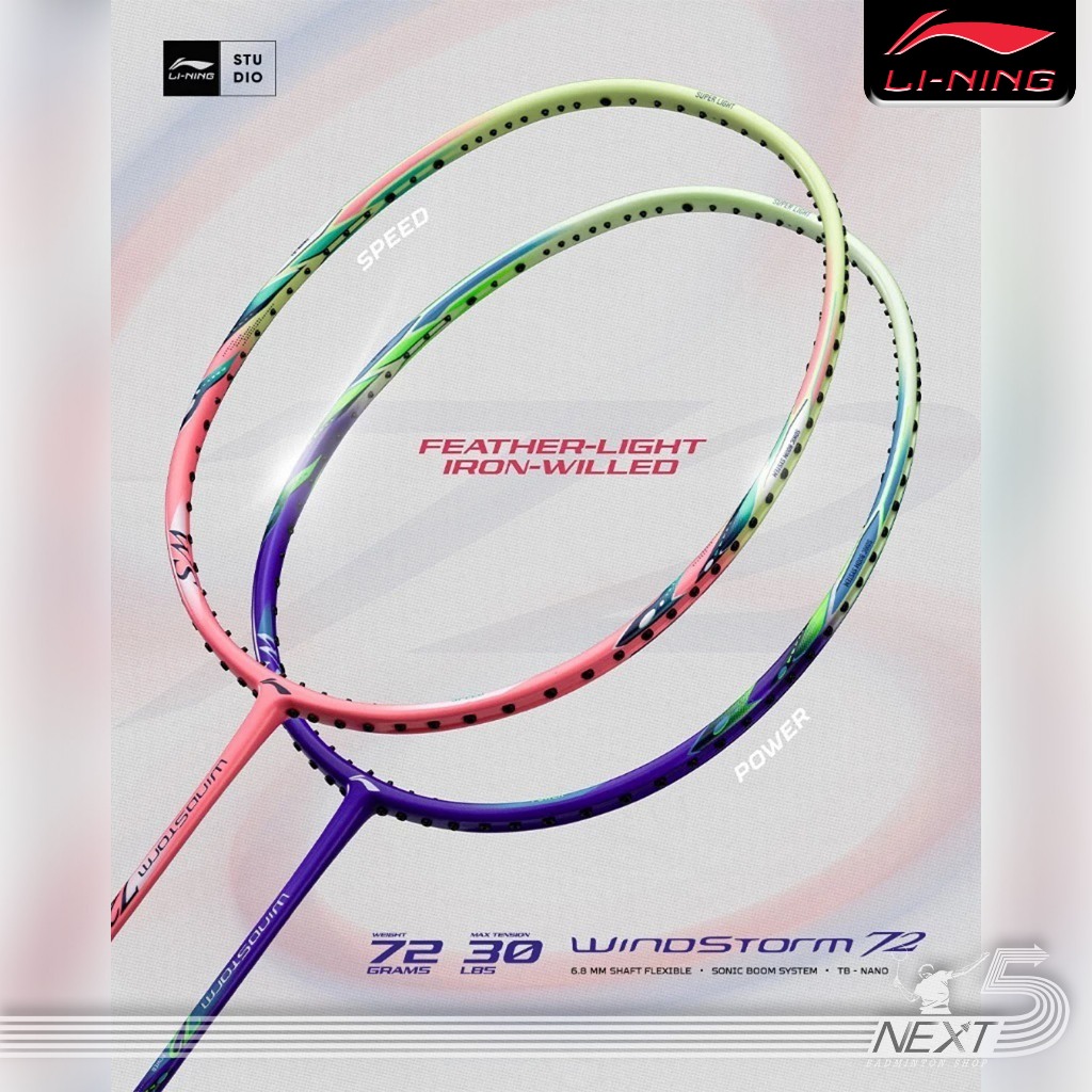 LI-NING ไม้แบดมินตัน รุ่น WINDSTORM 72 ประกันศูนย์ไทย แถมเอ็น ซอง กริปยาง