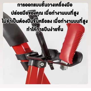 บันได บันไดพับได้ แข็งแรงทนทาน พกพาสะดวก มี 7/8 ชั้น ให้เลือก สีดำ สีขาว สีแดง ราคาถูก 【แถมฟรี แผ่นรองกันลื่น】