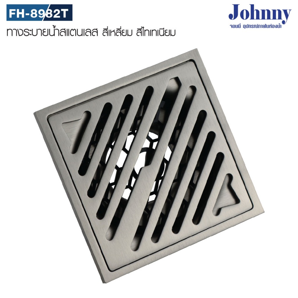 Johny ตะแกรงดักกลิ่น กันกลิ่น กันผม กันแมลง ฝาท่อ ในห้องน้ำ ขนาด 3.5 นิ้ว สแตนเลส - รูปที่ 3