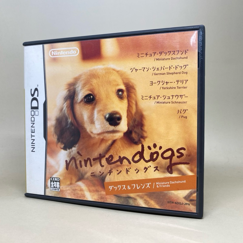 Nintendogs Dachshund & Friends (NDS) | Nintendo DS | Original Japan | Japanese | สินค้าแท้ มือสอง ใช