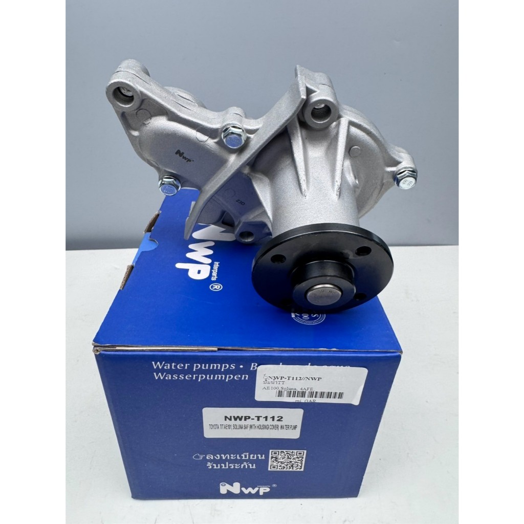 ปั๊มน้ำรถ Toyota AE100 AE101 4AFE 5AFE SOLUNA พร้อมประเก็น และโอริง รหัส NWP-T112