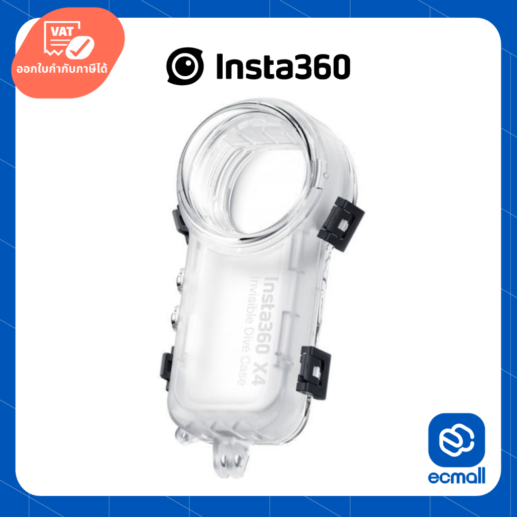 Insta360 X4 Invisible Dive Case