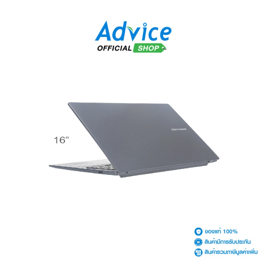 Asus Notebook (โน๊ตบุ๊ค) Vivobook 16 R1607QA-MB079WA (Quiet Blue) - A0167008