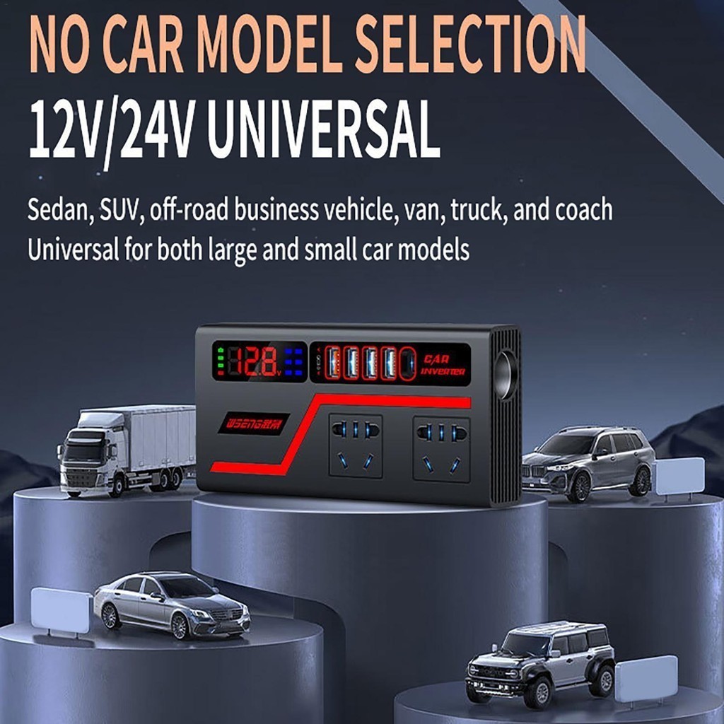 200W 4USB ชาร์จในรถยนต์ เป็น ไฟบ้าน รถ อินเวอร์เตอร์พาวเวอร์ 12V 24Vเป็น 220V ที่ชาตแบตรถยน หัวชาจในรถยนต์ แปลงไฟรถ - รูปที่ 6