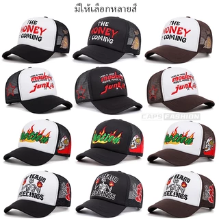 หมวกเบสบอล การออกแบบตาข่ายระบายอากาศ ปักลายตัวอักษร สไตล์เกาหลี trucker cap สําหรับผู้หญิง และผู้ชาย สามารถปรับได้ เหมาะ