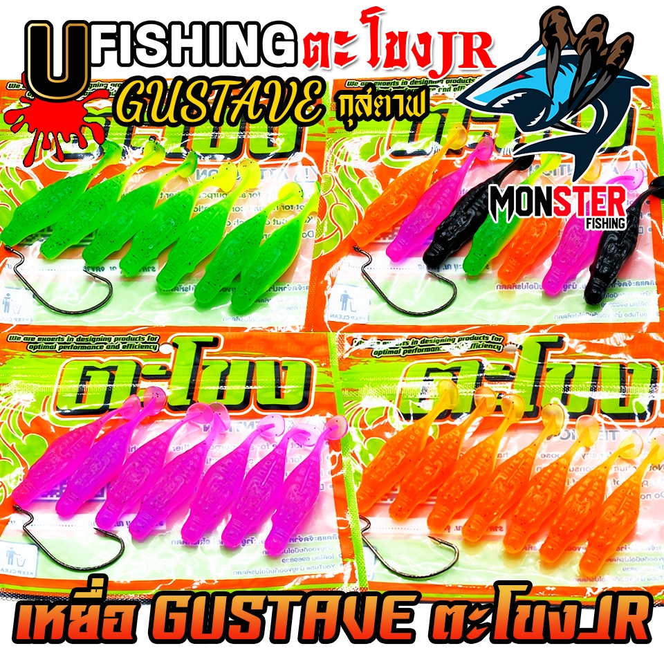 Thumbnail 3