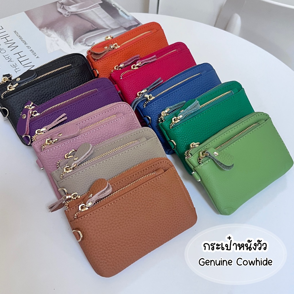 C30 กระเป๋าาสตางค์หนังวัว มีสายคล้องมือ หลายช่องซิป ฟังก์ชั่นการใช้งานครบ