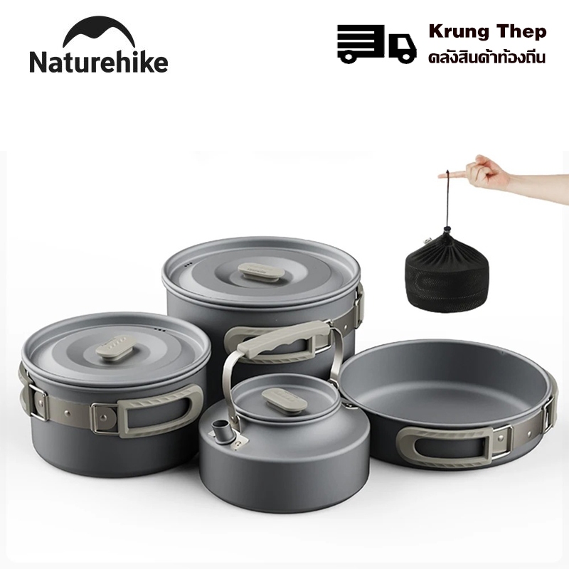 Naturehike ชุดหม้อกลางแจ้งอุปกรณ์ทำอาหารตั้งแคมป์หม้อสแตนเลสแบบพกพากระทะแขวนกระทะปีนเขาโต๊ะปิกนิก