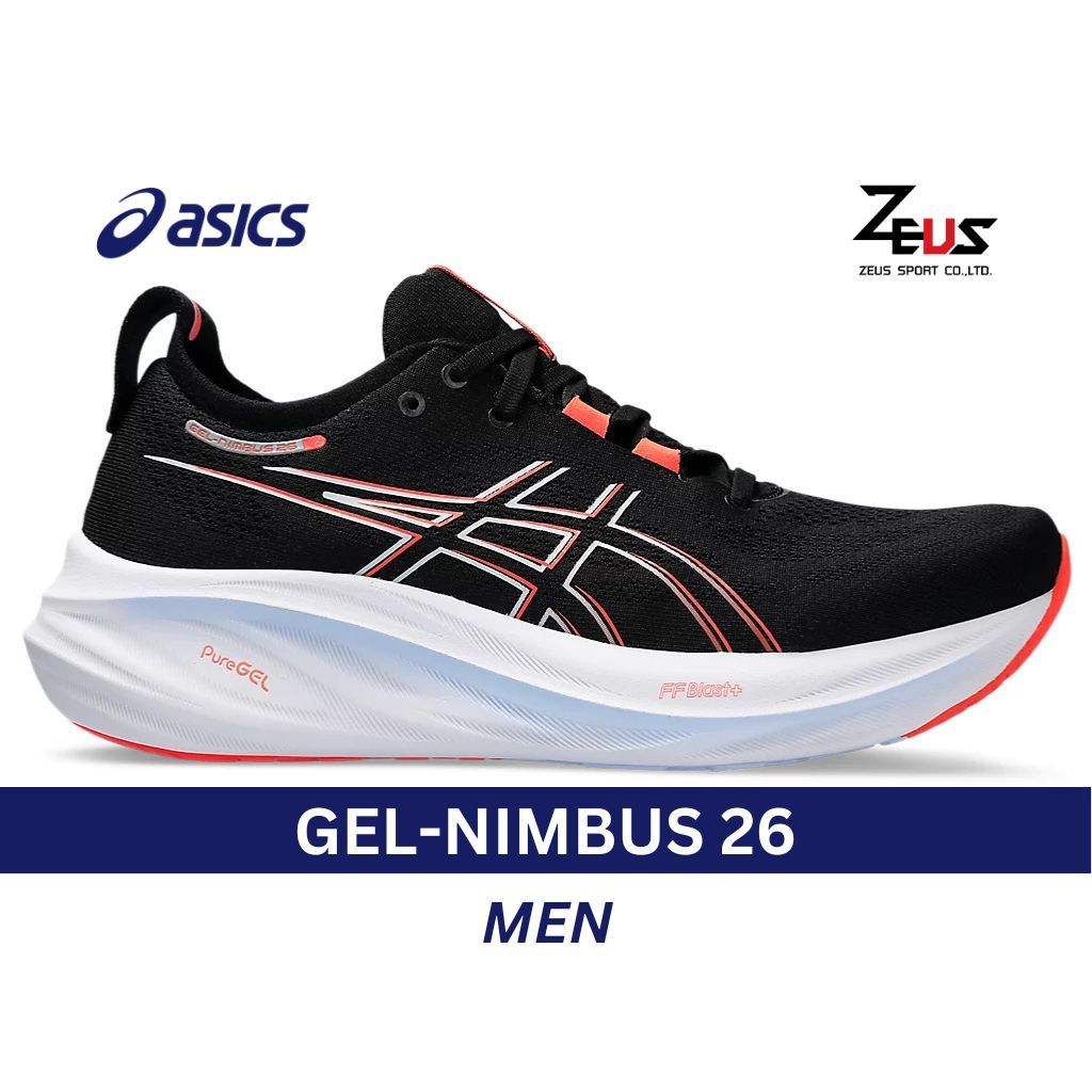 ASICS GEL-NIMBUS 26 รองเท้าวิ่งผู้ชาย [RUNNING MEN] รองเท้าวิ่งที่ “นุ่มสบายที่สุด”