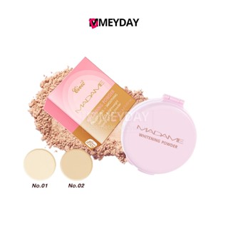 Civic Madame White Powder แป้งพัฟผสมรองพื้น ซีวิค มาดาม ไวท์…