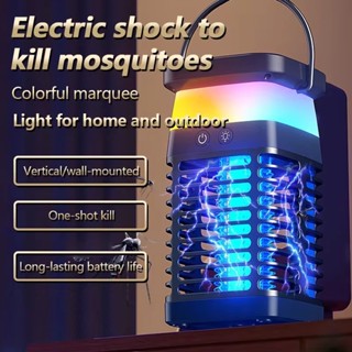 โคมไฟกันยุง อัตราการฆ่ายุง99% ช็อตยุง มีแบตเตอรี่ในตัว ไฟ LE…