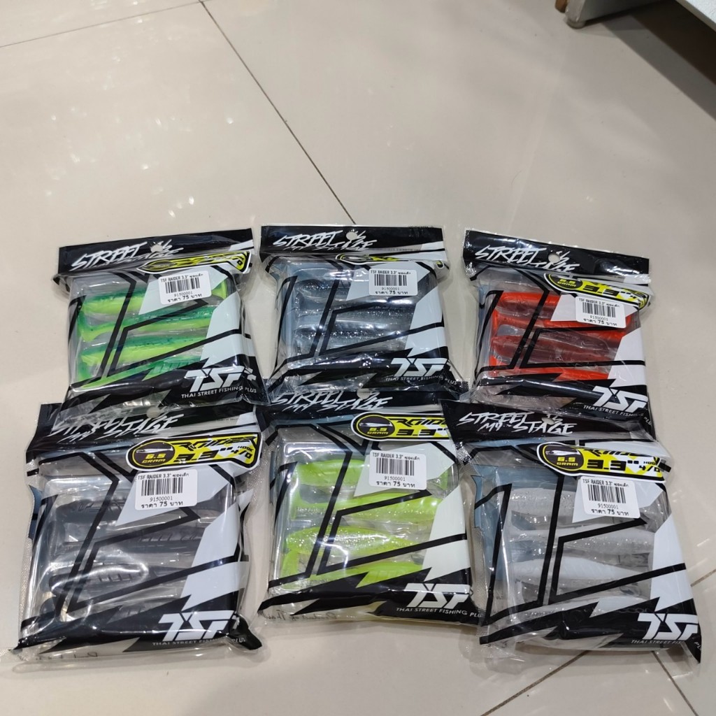 ปลายาง TSF RAIDER ( 4 ตัว/แพ็ค)