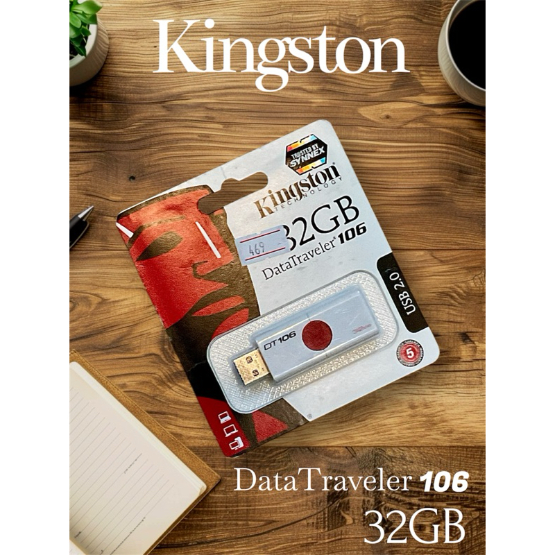 แฟลชไดร์ฟ USB Kingston DataTraveler® 106 ขนาด 32GB ประกันศูนย์ SYNNEX 5 ปี