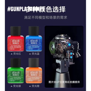 STEDI Fluorescent Panel Line Accent Color น้ำยาสีสะท้อนแสงสูตรน้ำ ขนาด 40ml