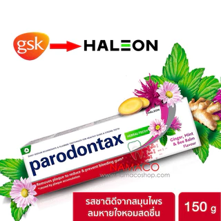 Parodontax toothpaste herbal fresh 1x150g พาโรดอนแทกซ์ เฮอร์บัล เฟรช 150 กรัม