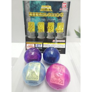 [พร้อมส่ง] Bandai Gashapon Saint Seiya Golden Box Collection…