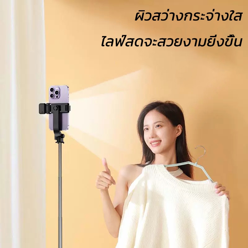 *ไร้สายบลูทูธ*ไม้เซลฟี่มือถือ ไม้เซลฟี่หมุน360 รีโมทบลูทูธ พร้อมรีโมท ไม้เซลฟี่มีไฟ