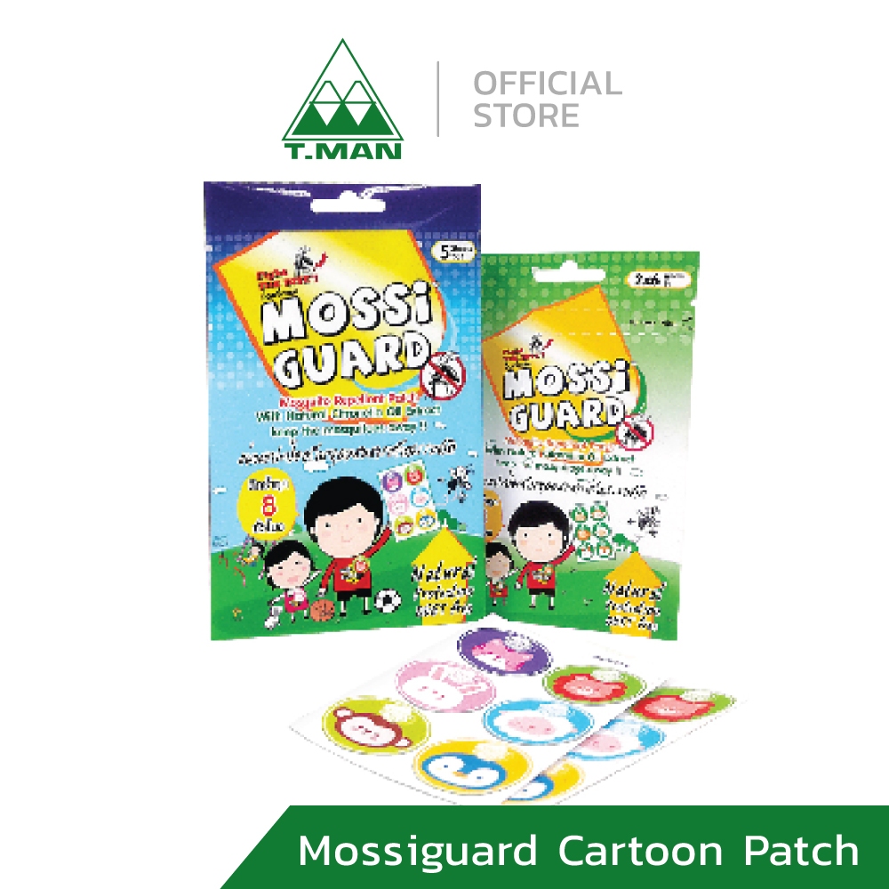 Mossiguard Patch Cartoon ม็อซซี่การ์ด แผ่นแปะกันยุง ลายการ์ตูน