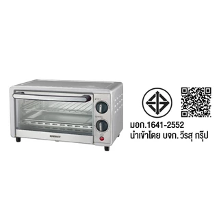 HOMEMATE เตาอบไฟฟ้า 10 ลิตร รุ่น HOM-23B108