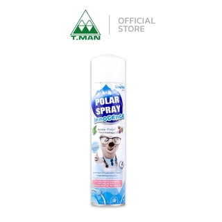 POLAR SPRAY (280 ML) โพล่าร์ สเปรย์ สเปรย์ปรับอากาศ กลิ่นแป้งเด็ก หอม สดชื่น โล่งจมูก
