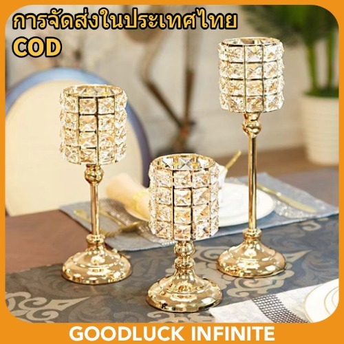 เชิงเทียนคริสตัลเหลี่ยม สไตล์ยุโรป เชิงเทียนโลหะคริสตัลสีทองสําหรับตกแต่งอาหารค่ำใต้แสงเทียนโรแมนติก