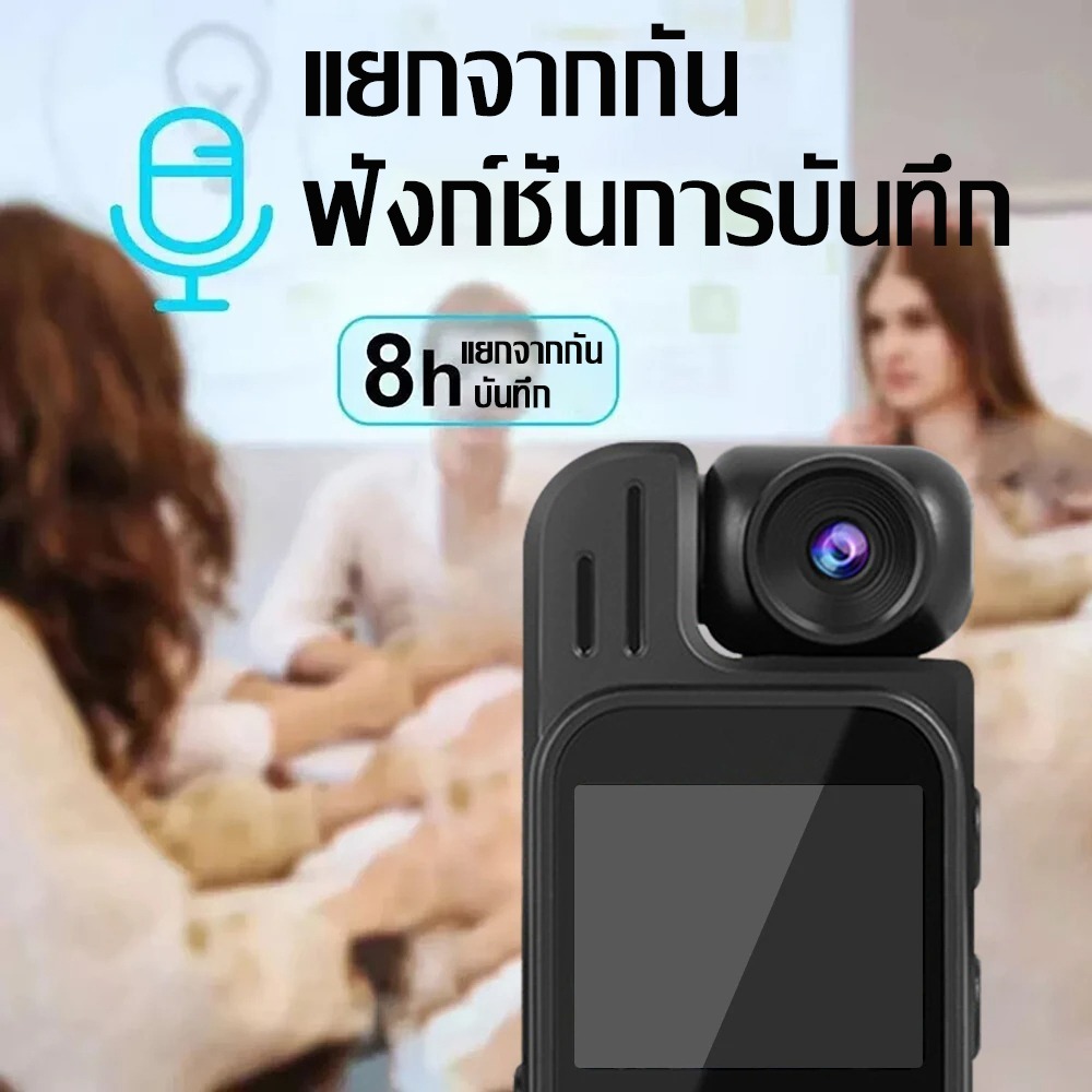 กล้องกีฬา HD ป้องกันการสั่นสะเทือน Vlog Recorder ปากกาบันทึก DV ขี่กล้องวิดีโอบันทึกการเดินทาง