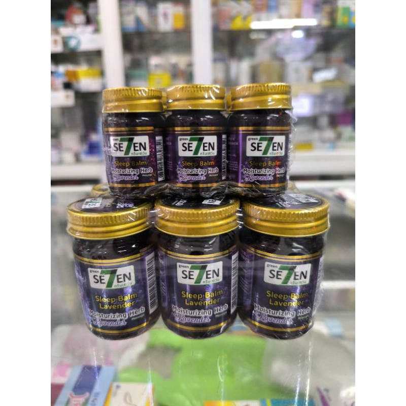 Green Seven บาล์มนวด ลาเวนเดอร์ 15g/50g Sleeping Balm Moisturizing Herb Massage Lavender กรีนเซเว่น