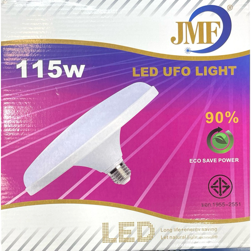 หลอดไฟUFO หลอดจานบินไม่มีขอบ 115w E27 แสงขาว