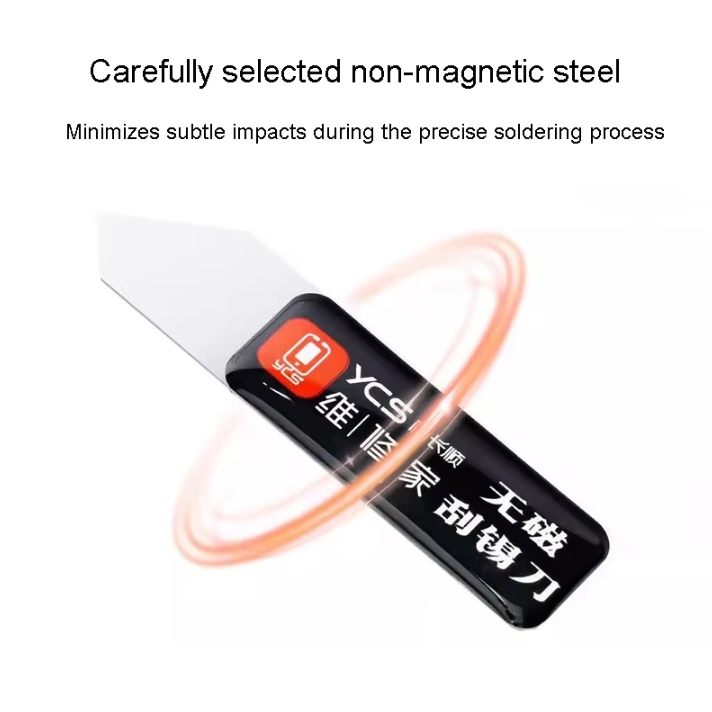 ที่ปาดตะกั่ว YCS Non-Magnetic Scraper สําหรับซ่อมโทรศัพท์มือถือ