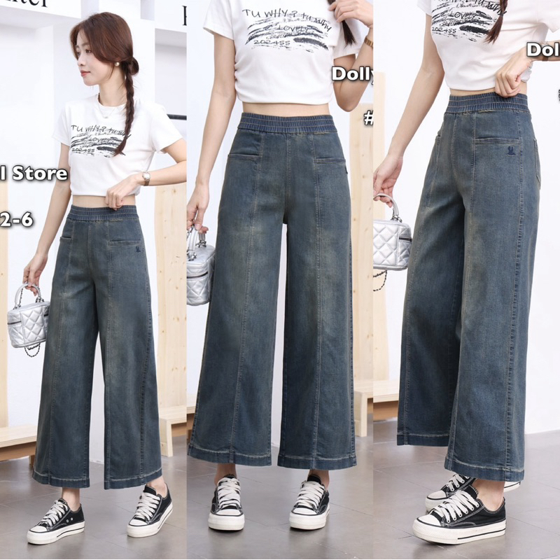 8032-6  กางเกงยีนส์ทรงตรง สีสนิม