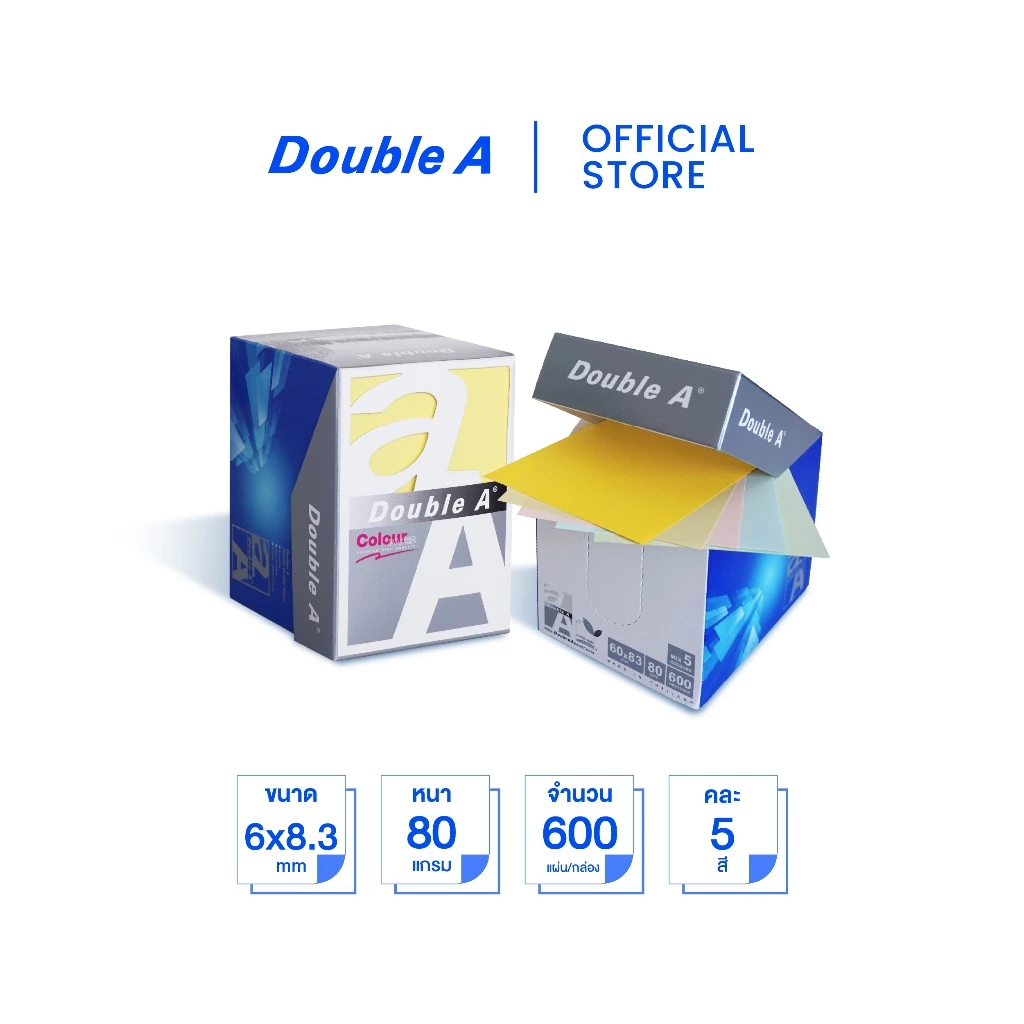 Double A Mini Box กระดาษโน้ต สีพาสเทล 600 แผ่น จำหน่าย 1 ชิ้น