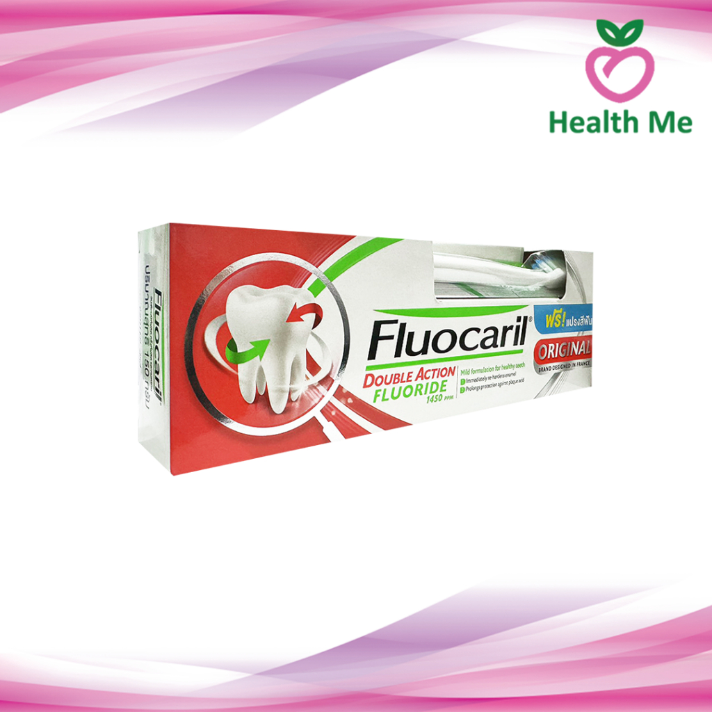 ยาสีฟัน FLUOCARIL 7 BENEFITS 150G.