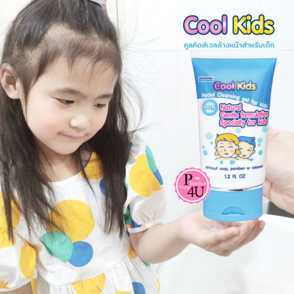 Cool Kids Facial Cleansing Gel เจลล้างหน้าเด็ก คูลคิดส์ pH 5.5 1.2OZ#12525