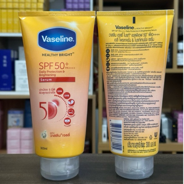 Vaseline Healthy Bright Daily Protection Serum SPF50 PA+++ 300ml