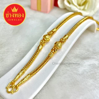 ทองเหมือนเเท้❗️สร้อยคอเเต่งข้าง น้ำหนัก1บาท 2บาท ใส่แทนทองจริงได้เลย ทองไมครอน ช่างทองจิวเวลรี่