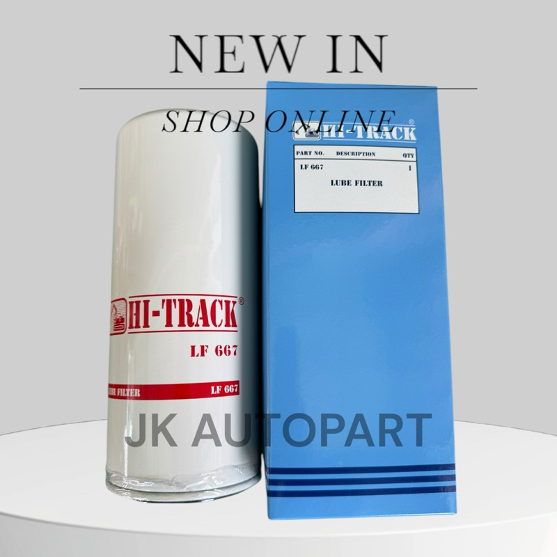 LF667 กรองน้ำมันเครื่อง NISSAN UD-QUESTER FLEETGUARD กรองไฮดรอลิค รถเกี่ยวข้าว ทุกรุ่น รูเกลียวขนาด 