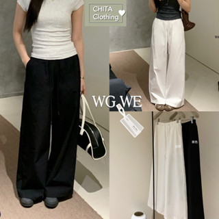 📍พร้อมส่ง📍5007 กางเกงขายาวเอวยางยืด มีเชือกรูดช่วงเอว เนื้อผ…