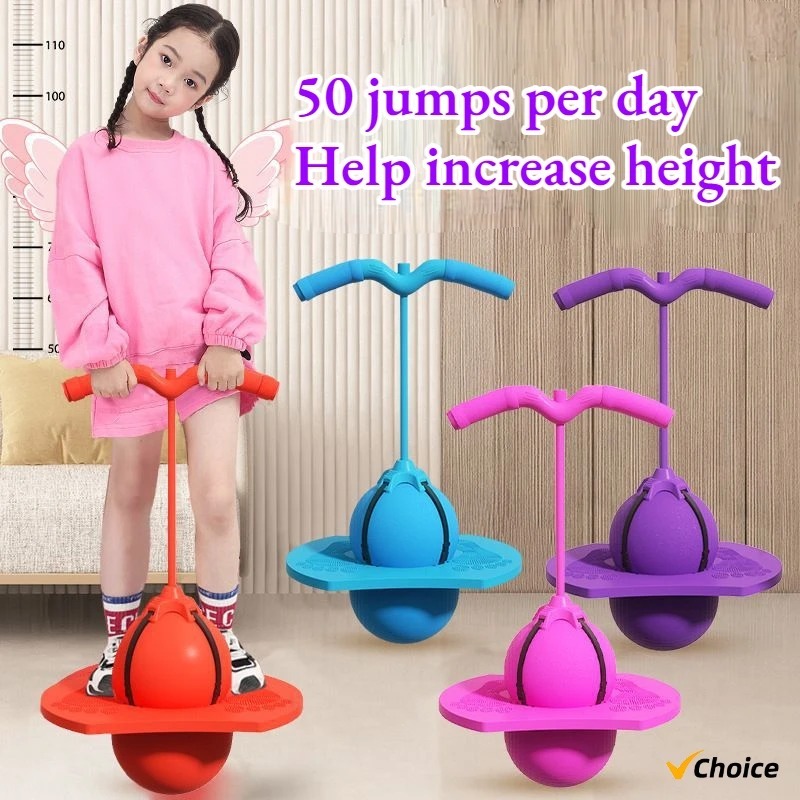 Bouncing Ball กบกระโดดอุปกรณ์ออกกําลังกายความสูงยาวเพิ่มกระโดดสูง Bouncing Ball อุปกรณ์การฝึกสมดุลของเด็ก