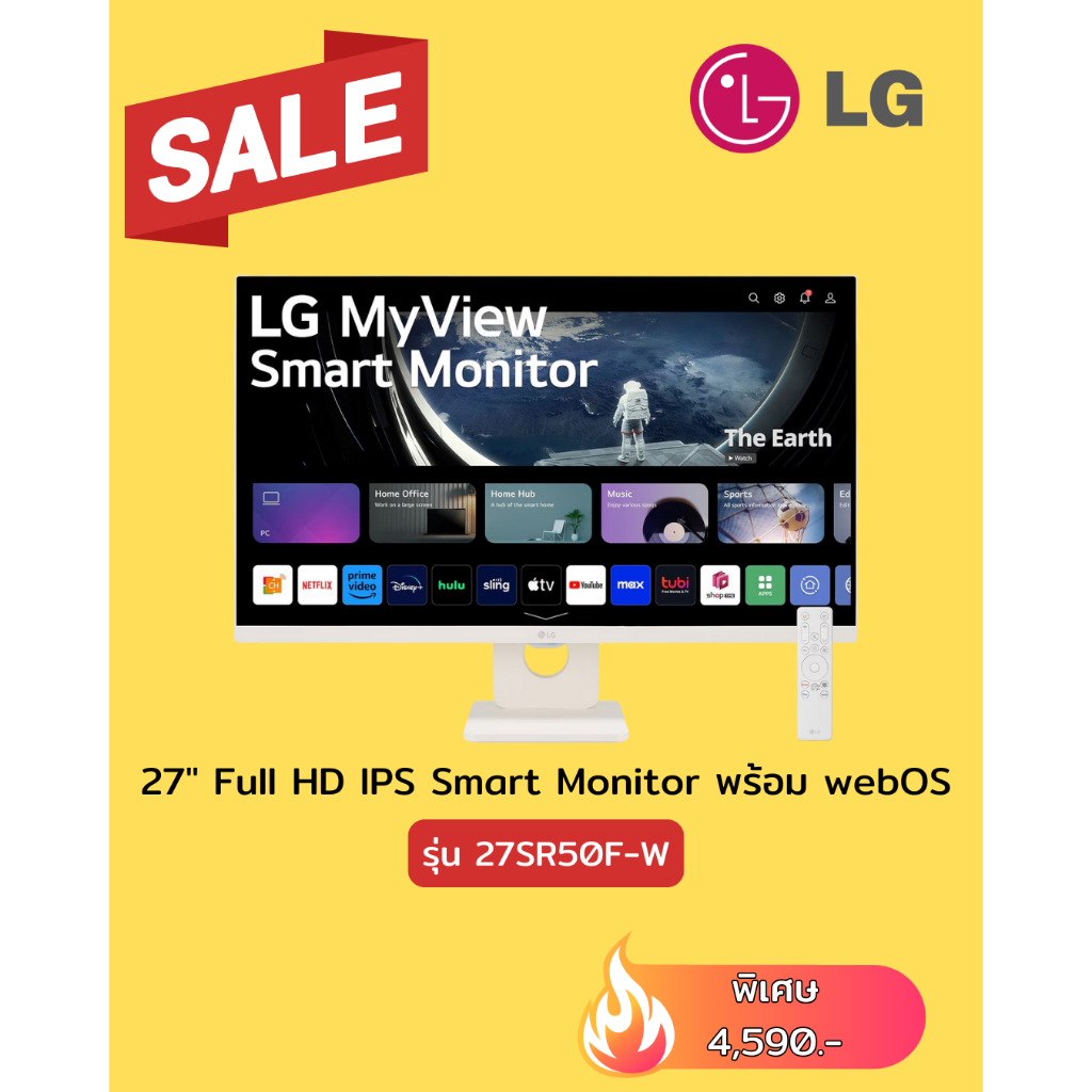 [ผ่อน0%10ด] LG จอมอนิเตอร์ 27" Full HD IPS Smart Monitor 27SR50F-W (ชลบุรี ส่งฟรี)