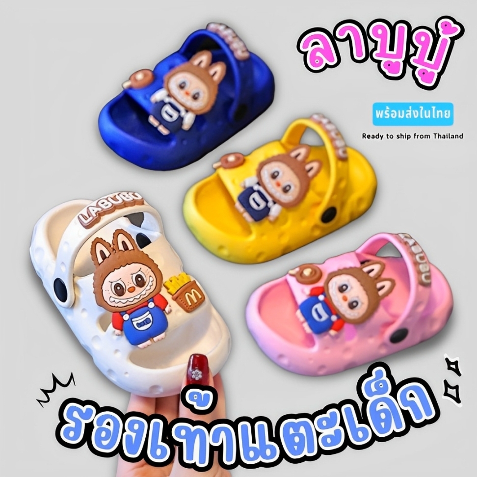 รองเท้ารัดส้นเด็ก ใส่ได้ทั้งแบบสวมและแบบรัดส้น พื้นนุ่ม ใส่สบาย Children’s sandals พร้อมส่งในไทย***