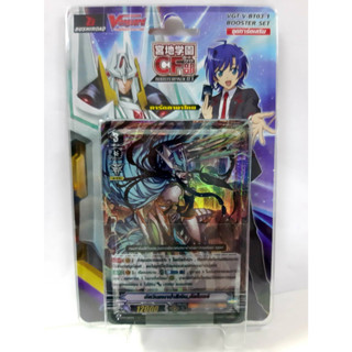 Vanguard การ์ดแวนการ์ด แวนการ์ด VGT-V-BT03-1 BOOSTER SET ชุด…