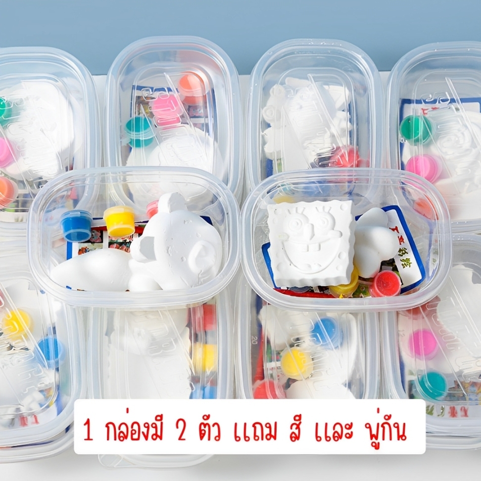 รูปภาพ 2