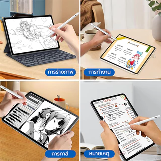 ปากกา Stylus สำหรับหน้าจอสัมผัส Fine Point ชาร์จ Active Stylus ดินสอปากกาดิจิตอลเข้ากันได้กับ Gen10/9/8/7/6 air6/5/4/3