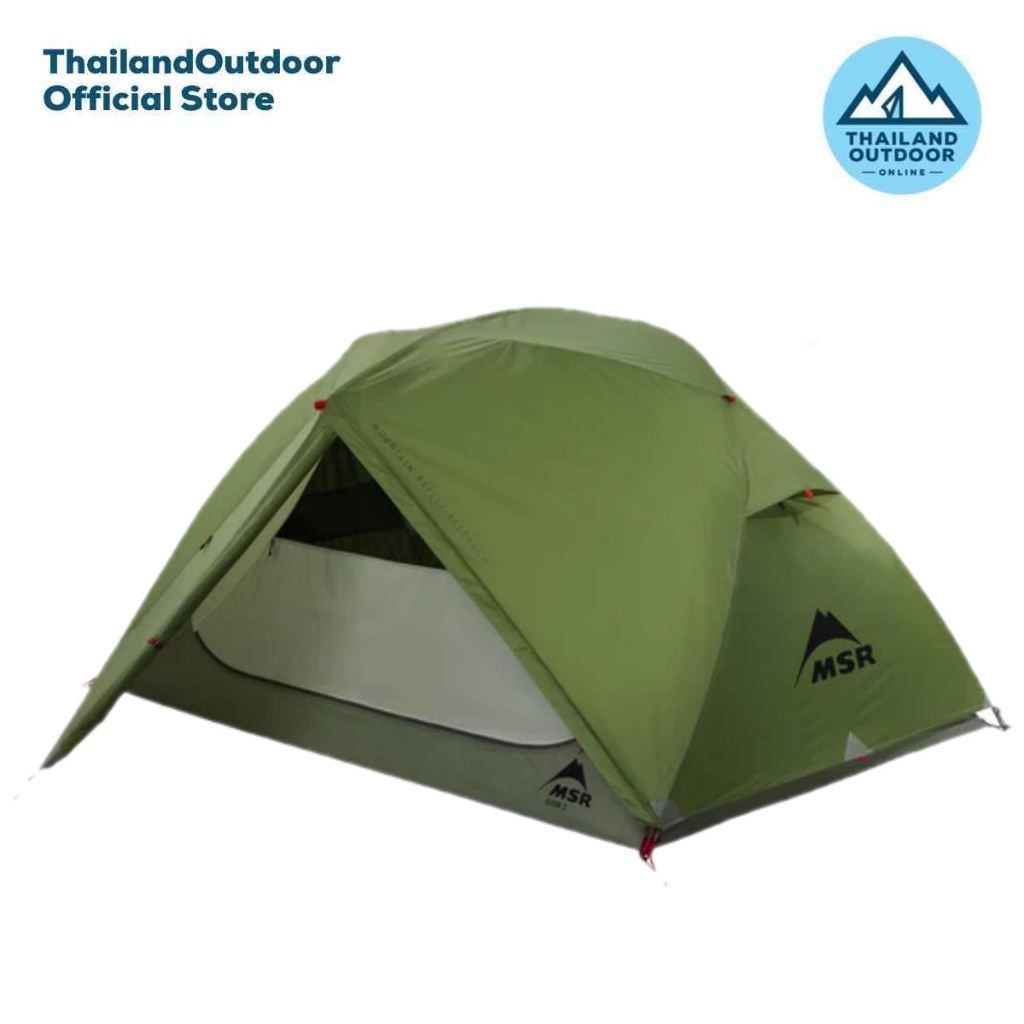 MSR Elixir 2 Tent V3  เต็นท์เดินป่า