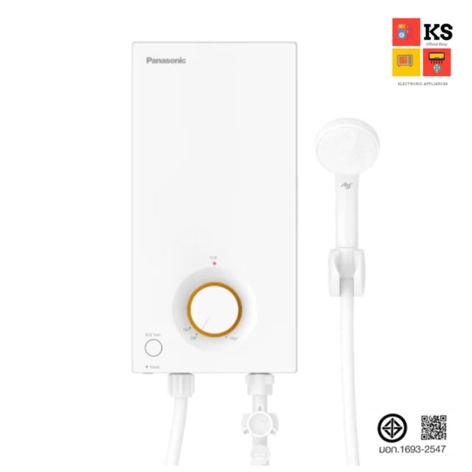 เครื่องทำน้ำอุ่น Panasonic รุ่น DH-3VL1TW (3,500 วัตต์)
